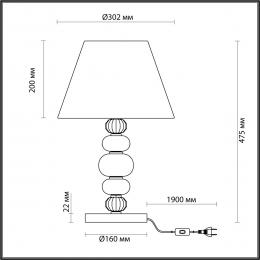 Настольная лампа Odeon Light Exclusive Sochi 4896/1T  - 1 купить